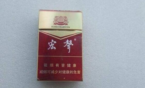 揭秘护肤品条形码694，背后香烟价格对比