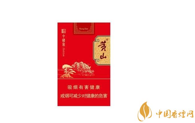 重庆市烟草公司总经理李定晓简介【重庆烟草局香烟批发局长李定晓】
