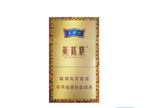 玉溪香烟进价批发表【玉溪香烟进货价】