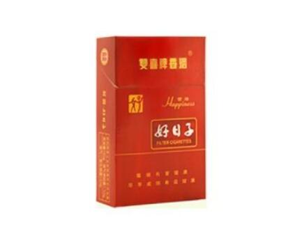 香烟批发的要求_香烟批发许可证怎么办