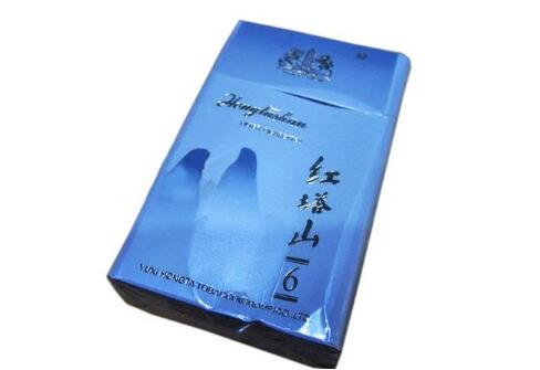 香烟批发代理低价香烟网