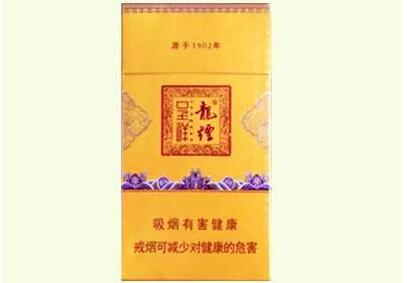 通海批发香烟电话多少-通海烤烟