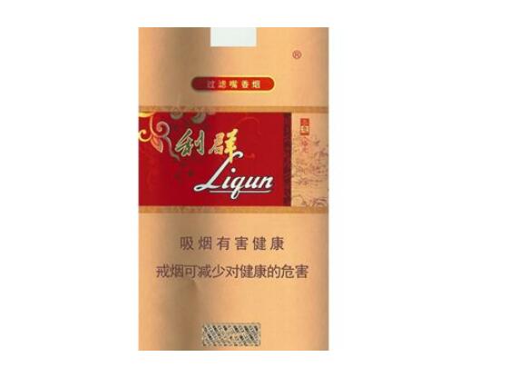 关于日本进口香烟Lucky，这里有一些基本信息