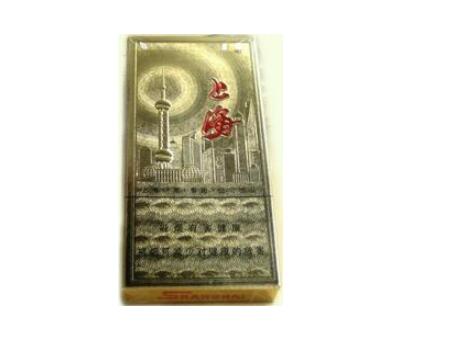 怎么查看中华烟的生产日期呢图片-中华烟哪里看生产日期