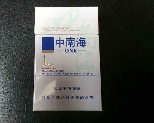 揭秘正品泰山香烟货源，让你轻松选购高品质香烟-低价香烟网