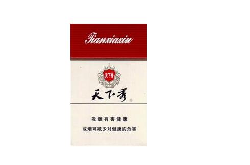 骆驼牌进口香烟(骆驼牌 香烟)