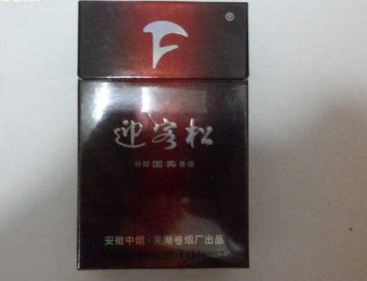 中国烟草招聘条件有哪些岗位要求【中国烟草公司招聘考什么】