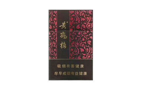 金华进口香烟有哪些公司|浙江金华有什么本地烟-低价香烟网