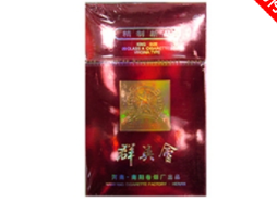 正品月兔香烟多少钱一条(月兔牌香烟价格)