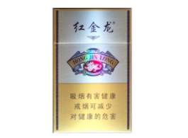 细烟十大香烟批发排行榜图片【细烟的品牌大全图片及价格表】