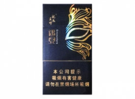越代小南海香烟批发【小南海香烟历史】-低价香烟网