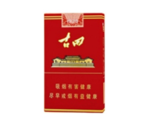 高端香烟_高端香烟名字大全-低价香烟网