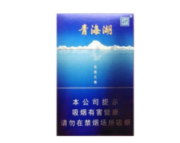 香烟批发市场价格|香烟批发最低价厂家网站