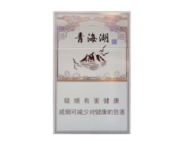 越代芙蓉王香烟价格-芙蓉王越南