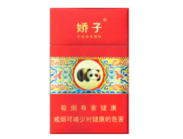 越南代工BANKER香烟价格_越南代工香烟厂家
