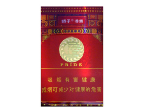 华宁香烟批发价格表【华宁香烟批发价格表图片】|低价香烟网