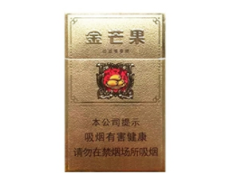 户外烟囱阻燃帽全解析，图片大全带您领略防火神器风采|低价香烟网