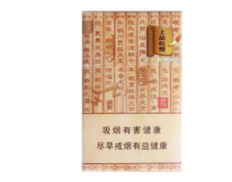 香烟哪个快递公司可以寄的啊-香烟哪家快递可以寄