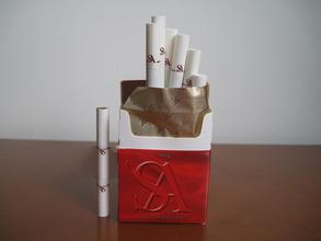 越代小南海香烟批发，优质香烟的批发首选，品味生活的品质之选