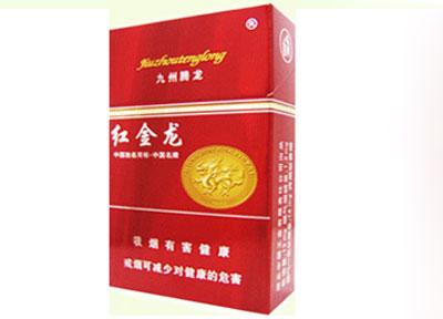 正品春城香烟价格_春城牌香烟生产年代