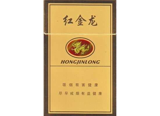 漳州云霄黑金刚香烟-云烟黑金刚福建有卖么|低价香烟网