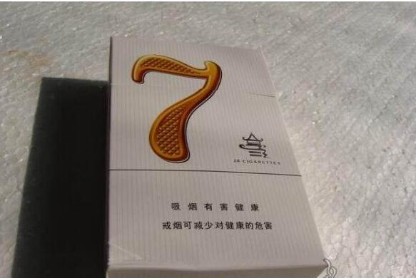 香烟进货批发网官网电话|香烟批发部进货渠道-低价香烟网