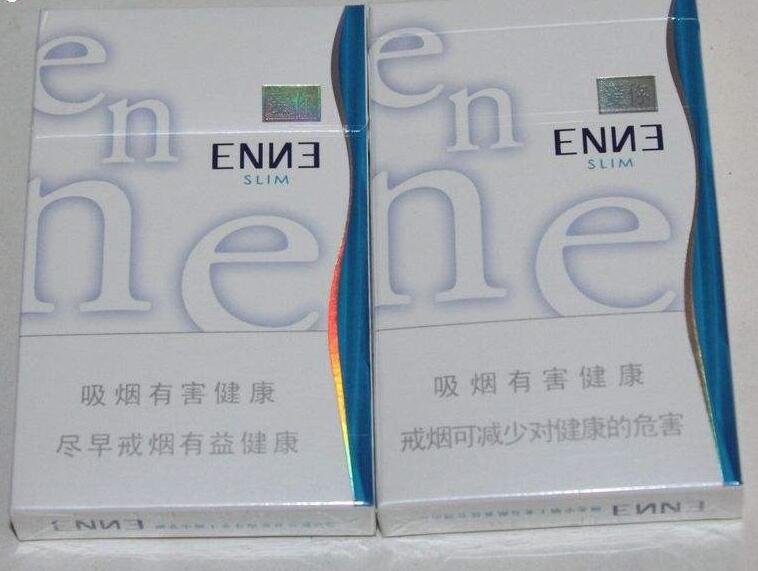 销售云霄香烟合法吗_云霄香烟批发网是真的吗