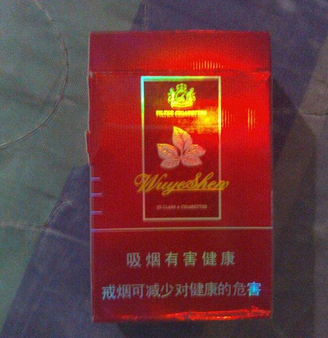 进口香烟哪个香型好(进口香烟品牌大全)|低价香烟网