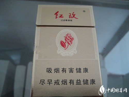 条形码是哪个香烟批发的牌子啊_条形码是哪里的