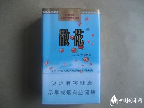 通海批发香烟电话多少_通海批发香烟电话多少号