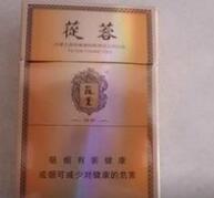 正品南京香烟总仓_南京香烟属于哪个公司