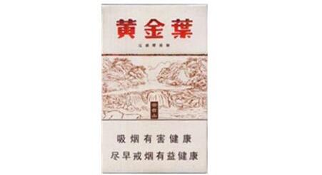 秦皇岛香烟批发【秦皇岛当地香烟】