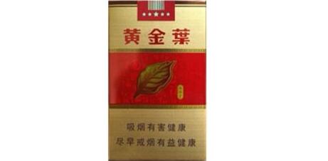 长丰香烟硬核批发价-长丰这个烟怎么样