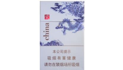 云霄香烟的地位与作用_云霄香烟的地位与作用图片|