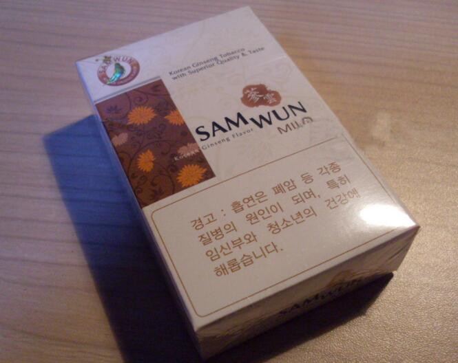 护肤品上的条形码694的含义是什么【护肤品条形码开头694是什么成分提取的】