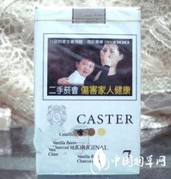 云霄香烟的品质体验是什么