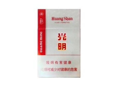 红金龙软金香烟批发