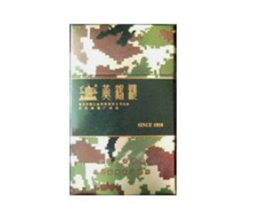 亳州专有香烟批发电话地址