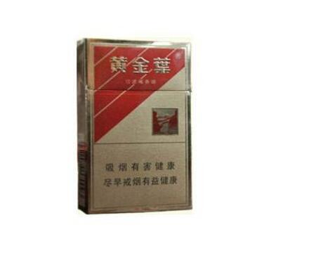 正品钻石香烟货源