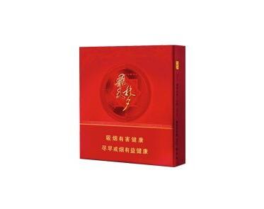 正品狮牌香烟进货渠道