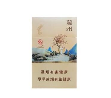 开远香烟批发电话地址