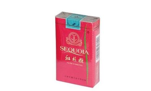 小魏香烟批发价格表