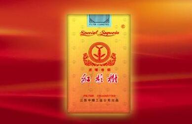 云霄最早香烟公司