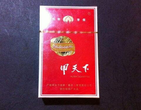 榆树市外烟