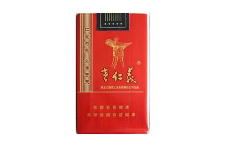 最近新款高端细支香烟价格