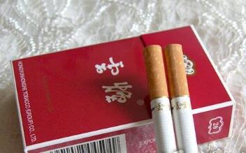 批发一元香烟价格表大全