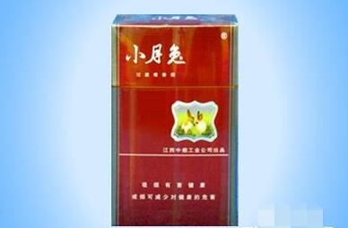 武汉市香烟批发价格表