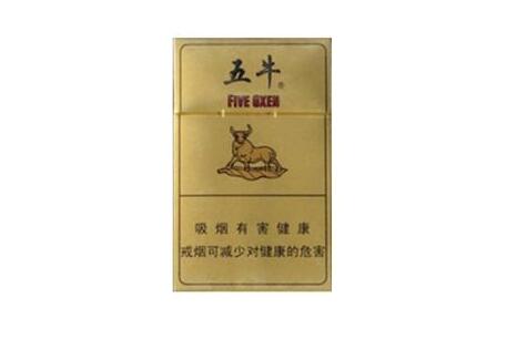 正品元帅香烟货源