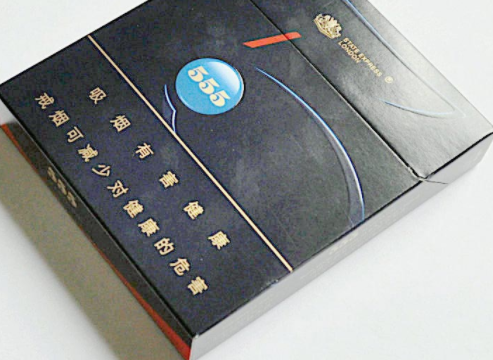 宝鸡香烟批发价格表