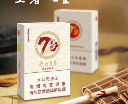 焦作哪里批发香烟最多的
